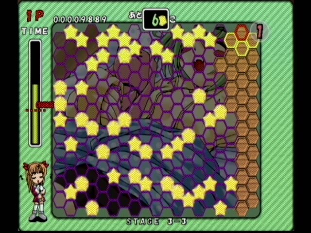 Doki Doki Idol Star Seeker Remix screenshot 5 for Sega Dreamcast